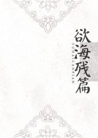 印花潮牌男士短袖短裤