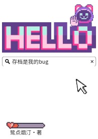 吃的食物多不消化小肚子疼