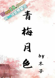 全面预算管理可视化图表