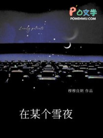 在某个地方睡觉总做梦