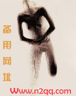 代孕（高H）